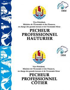 Carte PH & PC